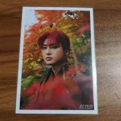 【おまとめ100円】超特急 生写真 ユーキ 31歳生誕 ㉞