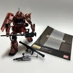 Item thumbnail for item b6fbfbb3-5162-406e-9dfb-e75dc757d9c5