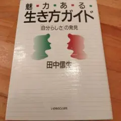 もりの郵便屋★プロフ必読★様 リクエスト 3点 まとめ商品