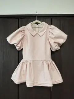 Treat ürself tweed topsのサムネイル