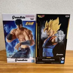 Grandista ケンシロウ　ベジット フィギュア セット