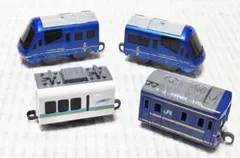 カプセルプラレール いろいろ
