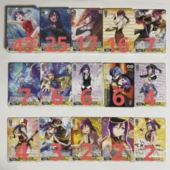 ヴァイスシュヴァルツ ウマ娘 第一弾 コモン4コン＋おまけ - メルカリ