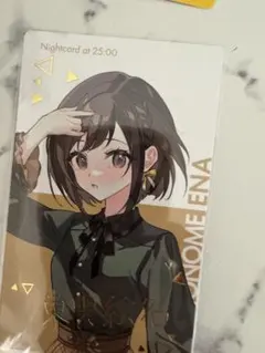 商*)様 プロセカ エピカ ePickcard 箔押し 東雲絵名