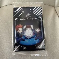 矢沢あい　ウエハース　シークレット