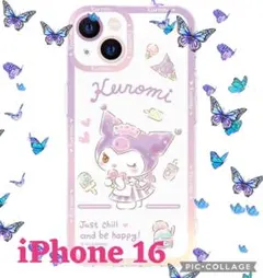 送料無料　Kuromi パステルスイーツ iPhoneケース　iPhone16