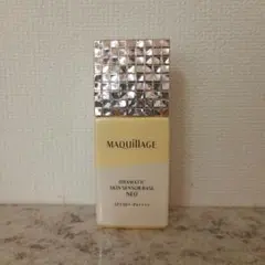 マキアージュ　ドラマティックスキンセンサーベース　イエロー