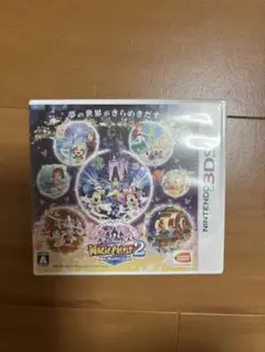 ディズニー マジックキャッスル2