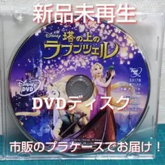 TyuRiShiKo＊プロフ必読様 リクエスト 3点 まとめ商品