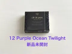 新品未開封 クレ・ド・ポー ボーテ オンブルクルールクアドリ 12 レフィルのサムネイル