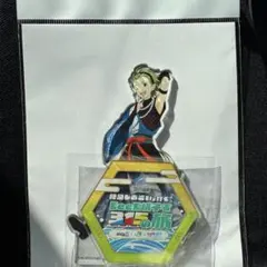 Item thumbnail for item 1be56dd4-e9e7-4dbe-b8d5-8e0774fd30e5