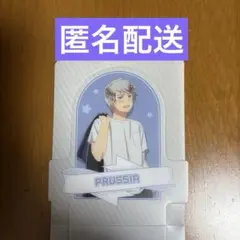 ヘタリア プロイセン スタンディコースター ラウンドワン PRUSSIA