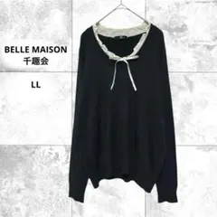 千趣会　ベルメゾン　フリル襟ドッキングニット　プルオーバー　リボンタイ　可愛い