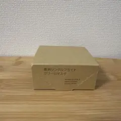 無印良品★薬用リンクルブライトクリームマスク★80g★MUJIのサムネイル