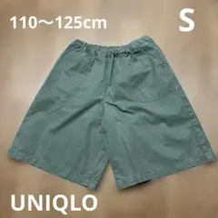 UNIQLOユニクロ　ハーフパンツ120 ショートワイドパンツ