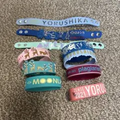 2026年最新】ヨルシカ ラバーバンドの人気アイテム - メルカリ