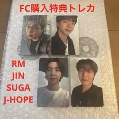 BTS ARIRANG weversejapan 購入特典トレカ　ヒョンラ　4枚