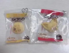 SKZOO ベーカリーチャームセット