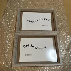 【結婚式/ウェルカムスペース】新郎新婦受付サイン　シンプル