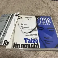 Item thumbnail for item 63d3693b-fda9-4c89-bcb8-ccf900b47891