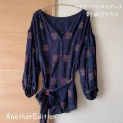 【美品】AnotherEdition フラワークロスステッチ 刺繍ブラウスのサムネイル