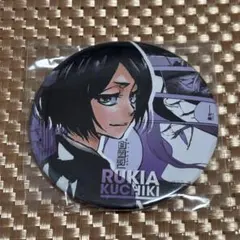 【本日限定価格】BLEACH 缶バッジ 朽木ルキア 40点 7日迄限定価格】BLEACH 朽木ルキア ② - メルカリ