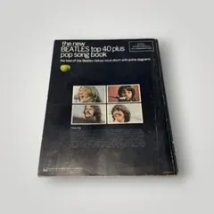 Item thumbnail for item 9e1239d7-1d32-4f6c-943a-d09766df4ba9