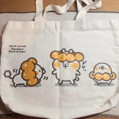 【未使用品】ミスタードーナツ　カナヘイ　トートバッグ