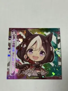 ウマ娘グミ　シール　vol.4 スペシャルウィーク　シークレット