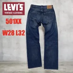 リーバイス Levi's LVC 501XX 復刻 W28 赤耳 B