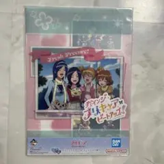 プリキュア 一番くじ フレッシュプリキュア ステーショナリーコレクション