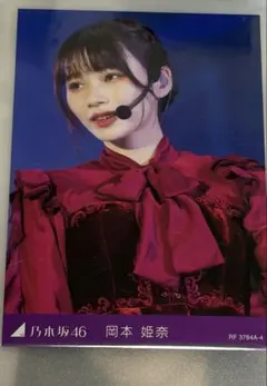 8107 アンジュルム 和田彩花 生写真 - メルカリ
