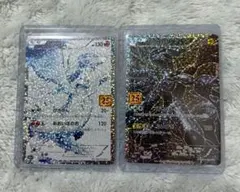 レシラム　ゼクロム 25th プロモカードパック セット