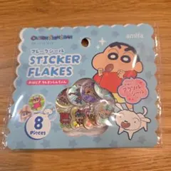 Item thumbnail for item 11c1123e-e040-426b-b3fe-3b810eaa27e9