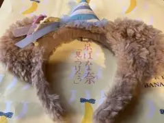 東京ディズニーシー ふわふわ耳付きカチューシャ　ダッフィ&フレンズ40周年