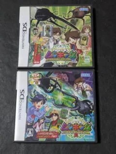 2026年最新】ムシキング ds 2の人気アイテム - メルカリ