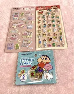 Masako Gotoh様 リクエスト 3点 まとめ商品