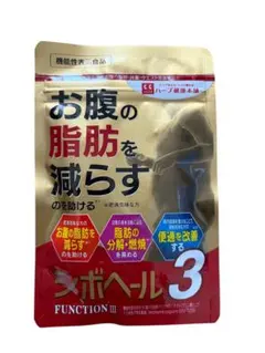 2026年最新】シボヘールの人気アイテム - メルカリ