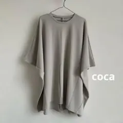 Coca グレージュ チュニック 七分袖 オーバーサイズ ドルマン エンボス