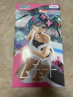 レーシングミク 2025 セパンVer. ムチュート フィギュア