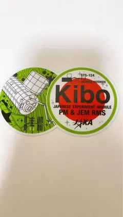 JAXA kibo AKIHIKO HOSHIDE 星田彰彦