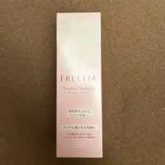 FREELIA Double Cleansing メイクも落とせる洗顔料のサムネイル