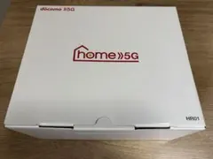 docomo home 5G HR01