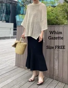 2025年最新】メッシュプルオーバー ウィムガゼットの人気