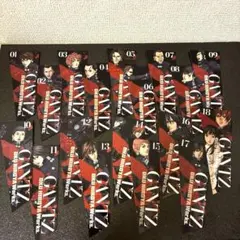 2026年最新】gantz 初版帯付きの人気アイテム - メルカリ