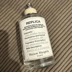 Maison Margiela Replica Sunday Morning