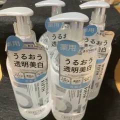 WHITELE FIFTH THE WHITENING LOTION 4本のサムネイル