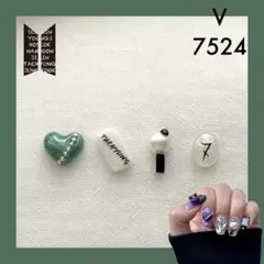 【さっちん様 専用】BTS アミボムネイルパーツ7524,9904 (テテ)