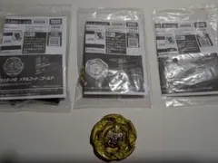 ベイブレードX ウィザードロッドブレード/ペルセウスダークコンプ