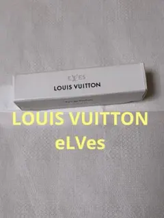 LOUIS VUITTON eLVes オードゥ パルファン サンプルのサムネイル